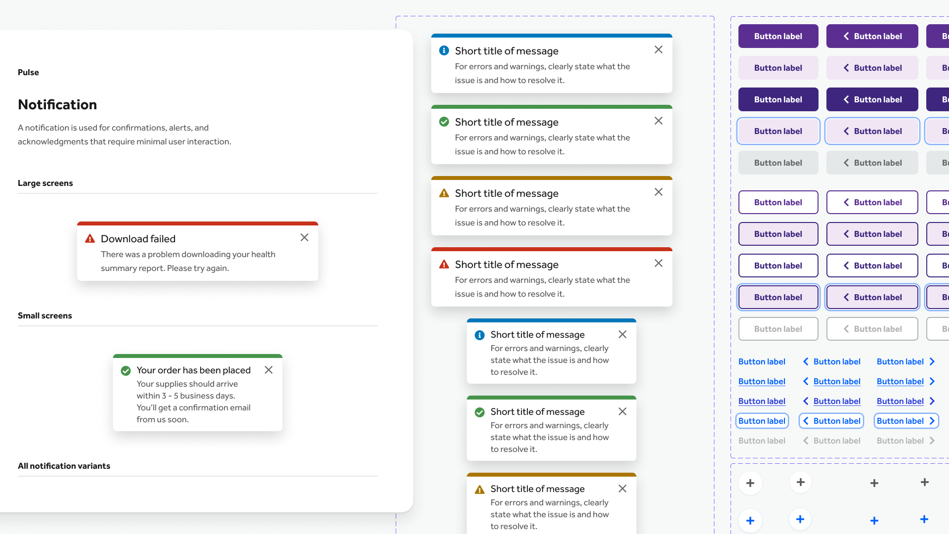 Pulse Design System — component library